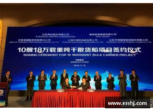 OETY欧亿体育上海海事法院服务保障船舶产业发展审判情况分析