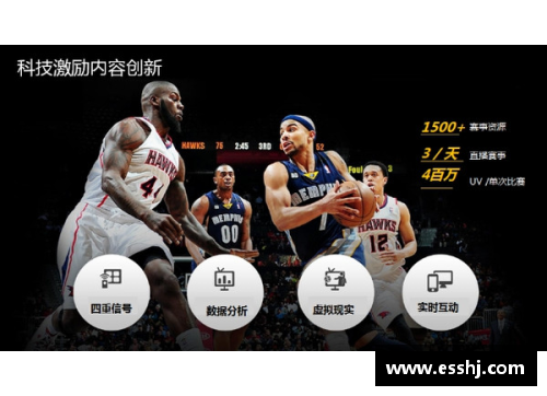 OETY欧亿体育官方网站腾讯NBA直播：全方位赛事覆盖与精彩解说