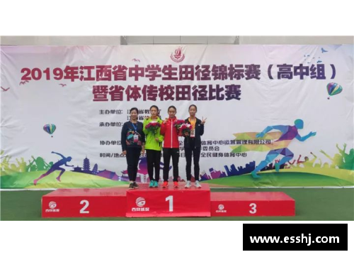 OETY欧亿体育官方网站高中生体育培训项目：全方位提升体能与技能 - 副本